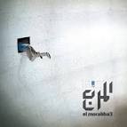 El Morabba3 — Taraf Al Khait